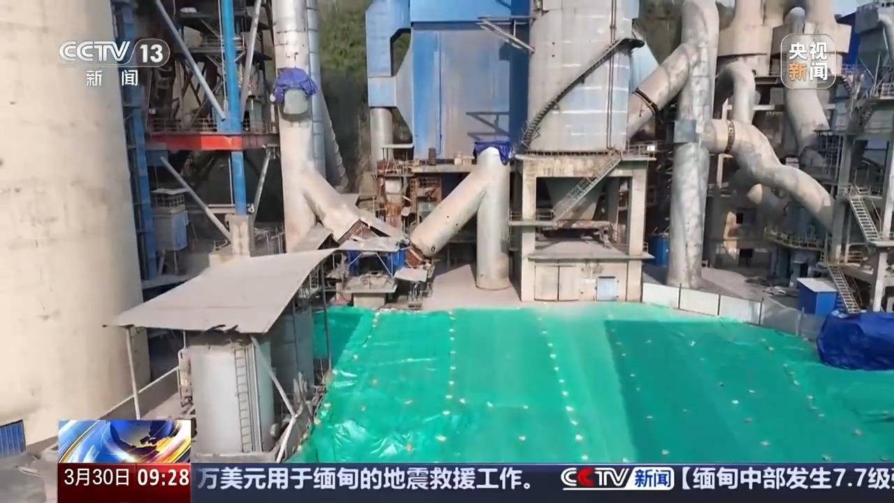 湖南出現(xiàn)鉈濃度異常<strong></p>
<p>水泥廠</strong>，水泥廠為何有鉈？又是怎樣泄漏的？:水泥廠