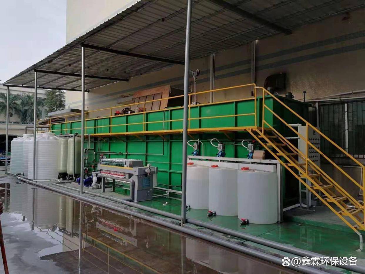 水泥廠污水處理方法|水泥廠污水怎么處理:水泥廠