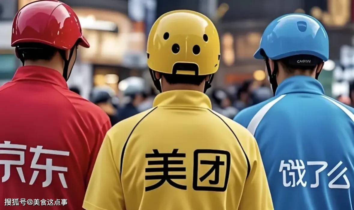王興霸氣回應(yīng)：如果美團(tuán)倒閉了<strong></p>
<p>水泥廠</strong>，我就回去繼承父親的萬噸水泥廠:水泥廠