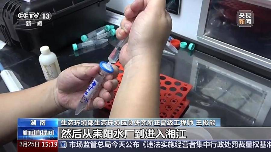 湖南耒水流域鉈污染源頭已確定：水泥廠含鉈灰塵泄漏所致:水泥廠