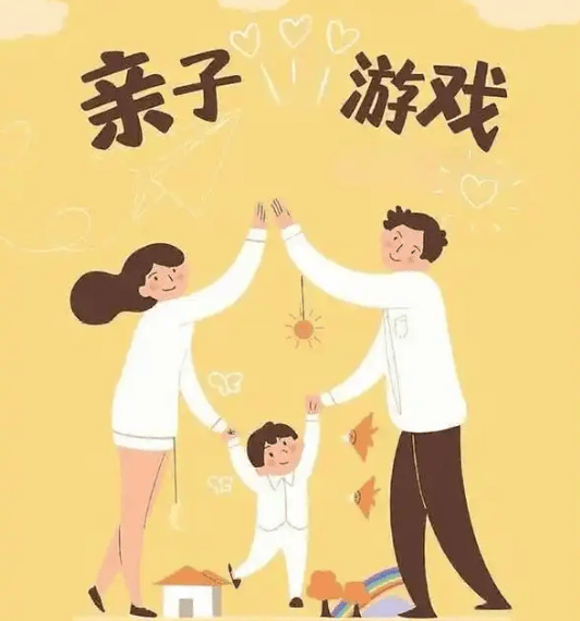 【活動報名】江南水泥廠勞動實踐研學(xué)活動:水泥廠