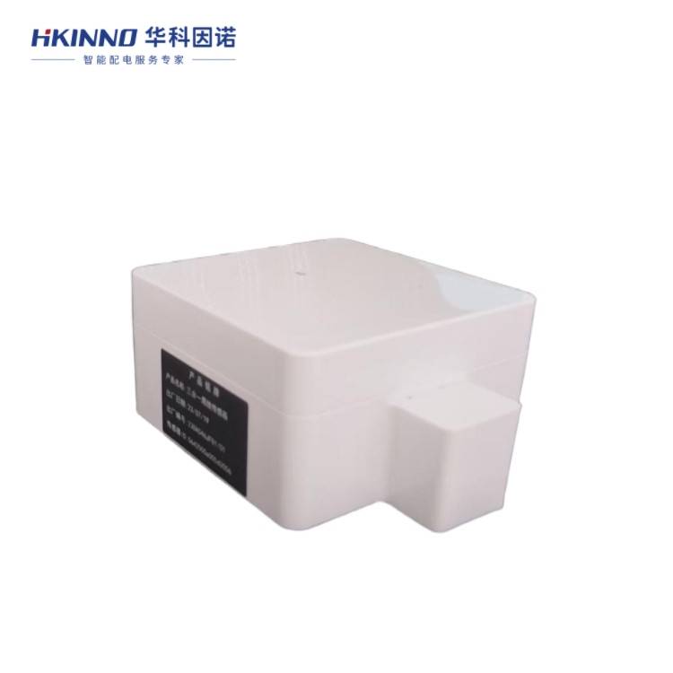 水泥廠配電設(shè)備局放監(jiān)測(cè)系統(tǒng):水泥廠